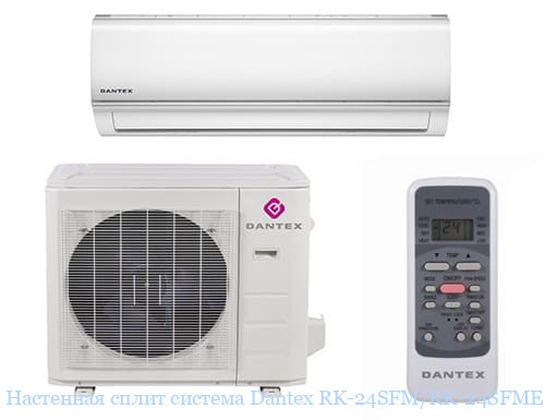 ��������� ����� ������� Dantex RK-24SFM/RK-24SFME